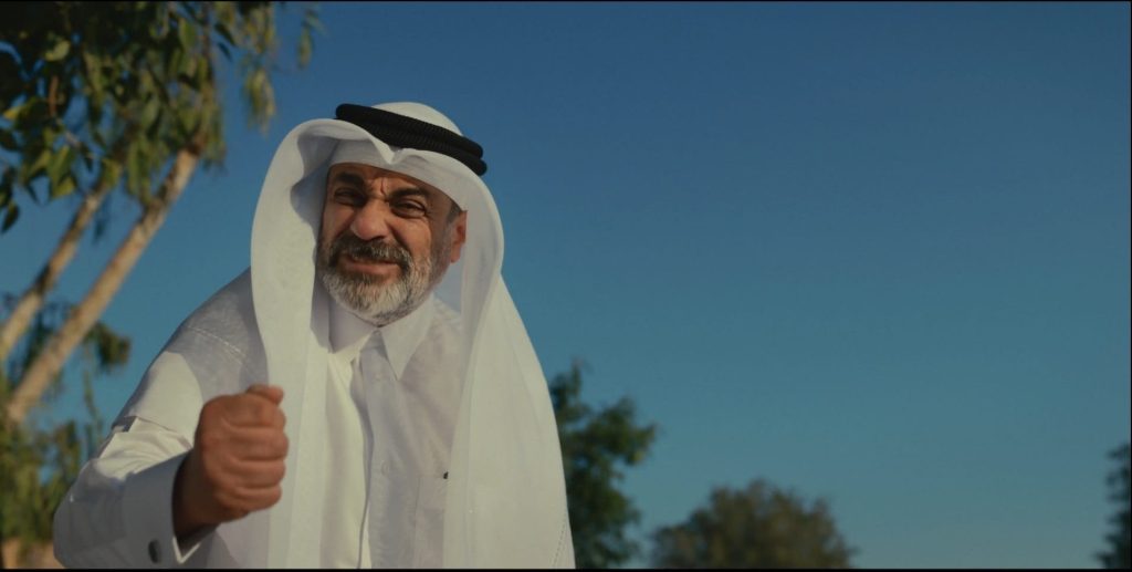 Still from the film